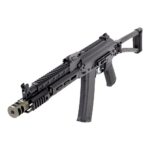 Buy PSA AK-102 Triangle Side Folding Pistol - Image 6